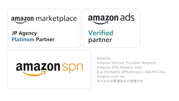 Amazonlogo